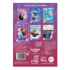 Обучающая книга «Учимся читать. Слова», 4 шаг, А5, 24 стр., Холодное сердце - Фото 4