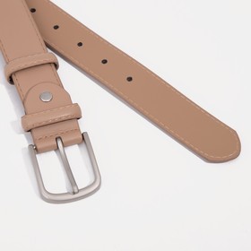 

Ремень, ширина 3,2 см, винт, цвет бежевый