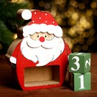 Вечный календарь «Дед Мороз» 12,5 × 3,5 × 13 см - фото 9244271