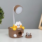 Настольная лампа с точилкой "Котенок" LED 3Вт USB шоколадный 9,1х8,1х20 см RISALUX - фото 22974349