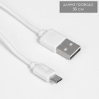 Настольная лампа с точилкой "Утенок" LED 3Вт USB розовый 9,1х8,1х20 см RISALUX - Фото 13