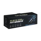 Пылесос автомобильный, беспроводной, 4 насадки, 120 Вт, 12 В, белый - Фото 8