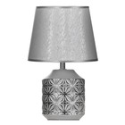 Настольная лампа Бэсфорд E14 40Вт серебро 20х20х30 см RISALUX - Фото 7