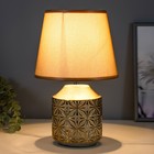 Настольная лампа RISALUX «Бэсфорд», E14, 40 Вт, 20×20×30 см, золото - фото 49426185