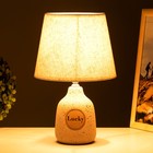 Настольная лампа Лаки E14 40Вт бежевый 19х19х31 см RISALUX - Фото 3