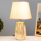 Настольная лампа Шелдон E14 40Вт золото 20х20х33 см RISALUX - Фото 2