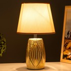 Настольная лампа Шелдон E14 40Вт золото 20х20х33 см RISALUX - Фото 3