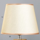 Настольная лампа Шелдон E14 40Вт золото 20х20х33 см RISALUX - Фото 4