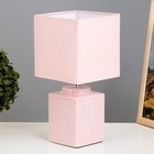 Настольная лампа Митчелл E14 40Вт розовый 14х14х29 см - фото 2226159