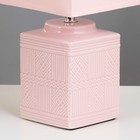 Настольная лампа Митчелл E14 40Вт розовый 14х14х29 см - фото 806587364