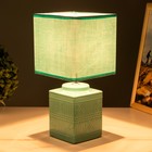 Настольная лампа Митчелл E14 40 Вт лазурный 14×14×29 см RISALUX - Фото 3