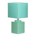 Настольная лампа Митчелл E14 40 Вт лазурный 14×14×29 см RISALUX - Фото 7