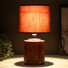 Настольная лампа Берти E14 40Вт терракотовый 15х15х29 см RISALUX - фото 21788788