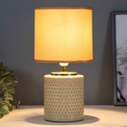 Настольная лампа Эдриан E14 40 Вт бежевый 15×15×29 см RISALUX - Фото 2
