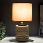 Настольная лампа Эдриан E14 40 Вт бежевый 15×15×29 см RISALUX - Фото 3