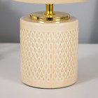 Настольная лампа Эдриан E14 40 Вт бежевый 15×15×29 см RISALUX - Фото 5