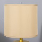 Настольная лампа Эдриан E14 40Вт бежевый 15х15х29 см RISALUX - Фото 6
