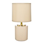 Настольная лампа Эдриан E14 40 Вт бежевый 15×15×29 см RISALUX - Фото 8