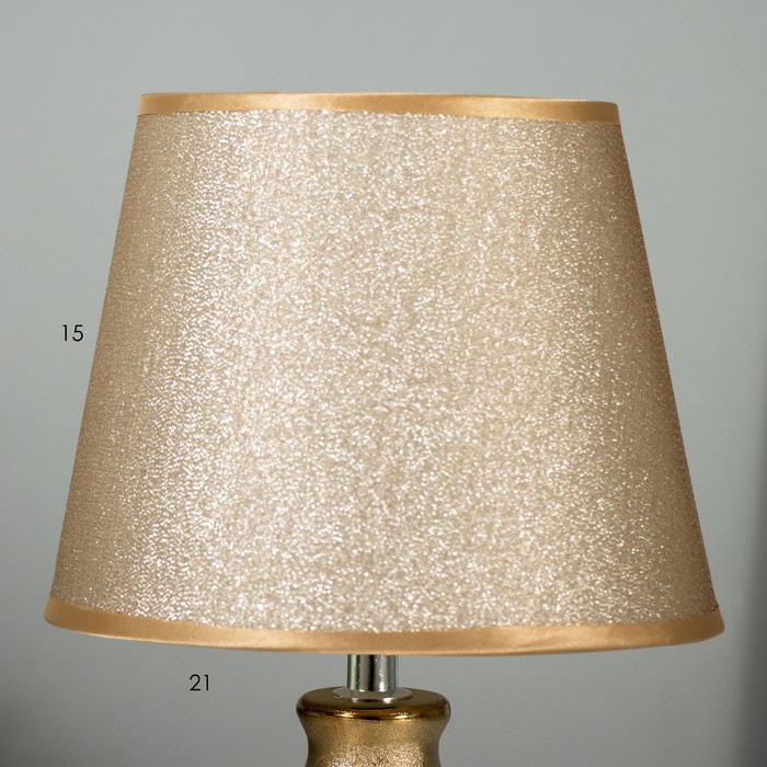 Настольная лампа Голдис E14 40Вт золото 20х20х32 см RISALUX - фото 1926512305