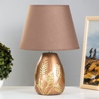 Настольная лампа Шервуд E14 40Вт шоколадно-золотой 24х24х36 см RISALUX - фото 10002825
