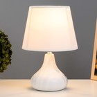 Настольная лампа Виджэй E14 40 Вт 20×20×30 см RISALUX - Фото 2