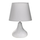 Настольная лампа Виджэй E14 40 Вт 20×20×30 см RISALUX - Фото 7