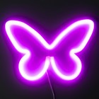 Ночник Бабочка LED от батареек 3АА 15х2х22,5 см RISALUX 7836071 - фото 14086251