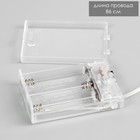 Ночник Бабочка LED от батареек 3АА 15х2х22,5 см RISALUX 7836071 - фото 14086256