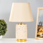Настольная лампа Амелия E14 40Вт бежево-золотой 24х24х37 см RISALUX - фото 2342434
