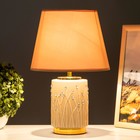 Настольная лампа Амелия E14 40Вт бежево-золотой 24х24х37 см RISALUX - Фото 3