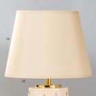 Настольная лампа Амелия E14 40Вт бежево-золотой 24х24х37 см RISALUX - Фото 4