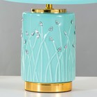 Настольная лампа Амелия E14 40 Вт лазурный 24×24×37 см RISALUX 7858328