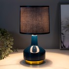 Настольная лампа Берта E14 40Вт синий 14х14х30,5 см RISALUX - Фото 2