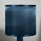 Настольная лампа Берта E14 40Вт синий 14х14х30,5 см RISALUX - Фото 5