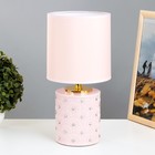 Настольная лампа Катрина E14 40Вт розовый 15,5х15,5х33 см - фото 2226261