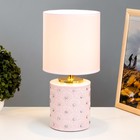 Настольная лампа Катрина E14 40Вт розовый 15,5х15,5х33 см RISALUX - Фото 2