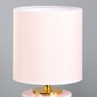 Настольная лампа Катрина E14 40Вт розовый 15,5х15,5х33 см RISALUX - Фото 4