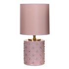 Настольная лампа Катрина E14 40Вт розовый 15,5х15,5х33 см RISALUX - Фото 7