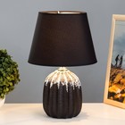 Настольная лампа Ариадна E14 40Вт черный 22х22х33 см RISALUX 7858335