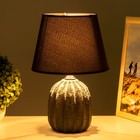 Настольная лампа Ариадна E14 40Вт черный 22х22х33 см RISALUX 7858335