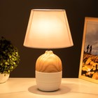 Настольная лампа Асида E14 40Вт белый 22х22х36 см RISALUX - фото 21788967