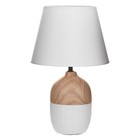 Настольная лампа Асида E14 40Вт белый 22х22х36 см RISALUX - фото 21788971