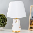 Настольная лампа Алира E14 40Вт бело-золотой 24х24х36 см - фото 3793384