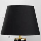 Настольная лампа Алира E14 40Вт черно-золотой 24х24х36 см RISALUX - фото 21788982