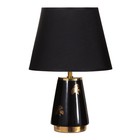 Настольная лампа Алира E14 40Вт черно-золотой 24х24х36 см RISALUX - фото 21788985