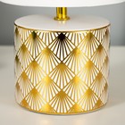 Настольная лампа Биргит E14 40 Вт бело-золотой 15×15×27 см RISALUX - фото 3793402