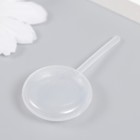 Пипетка пластик для рисования в технике батик "Круг" 4 мл 2,8х2,8х5,9 см - Фото 2
