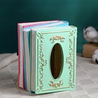 Органайзер для салфеток "Книги" 18х14х22см 7912024