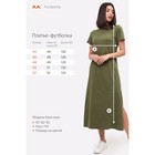 Платье женское, размер 48, цвет хаки меланж - Фото 2