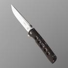 Нож складной "Сириус" сталь - 9Cr18MoV, рукоять - ламинат, клинок - 9,5 см - фото 11893602